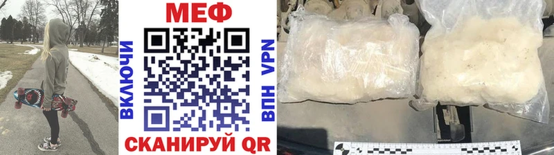 Купить Узловая АМФ МЕФ МЕТАДОН Cocaine NBOMe Марихуана