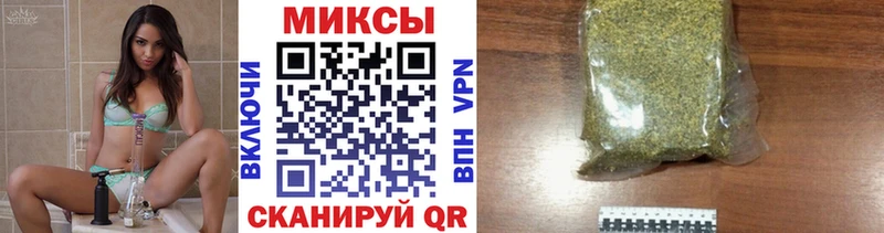 БУТИРАТ Butirat  Узловая 