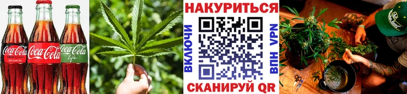 Еда ТГК конопля  где найти наркотики  ссылка на мегу ССЫЛКА  Узловая 