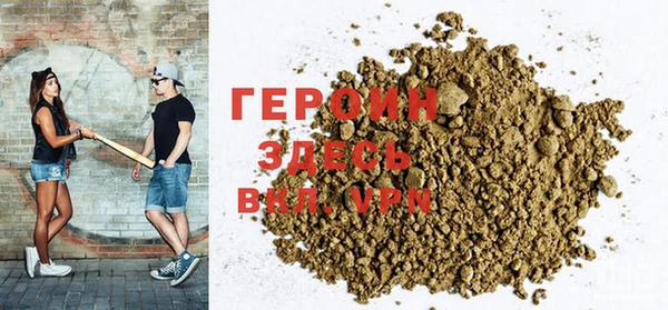 a pvp Новодвинск