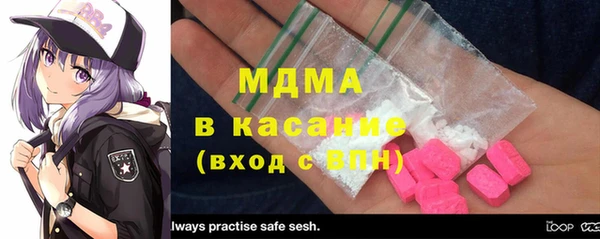 мет Алексеевка