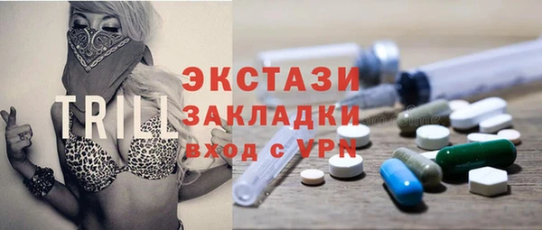 мет Алексеевка