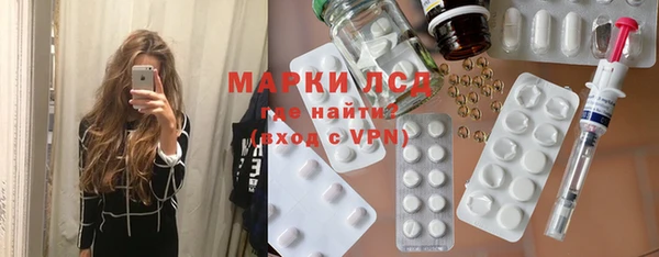 мет Алексеевка