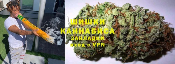 мет Алексеевка