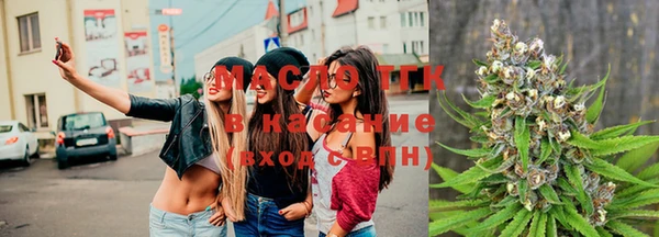 a pvp Новодвинск