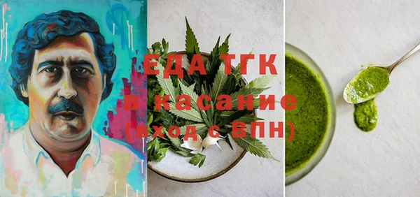 наркотики Алексин