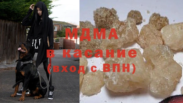 MESCALINE Алзамай