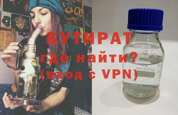 мет Алексеевка