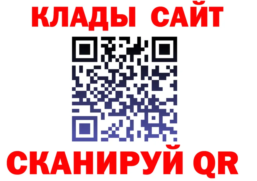 Какие есть наркотики?  официальный сайт Узловая