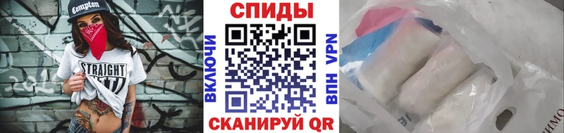 hydra зеркало  Узловая  МЕТАМФЕТАМИН кристалл 